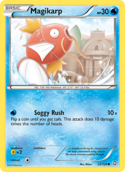 Magikarp
