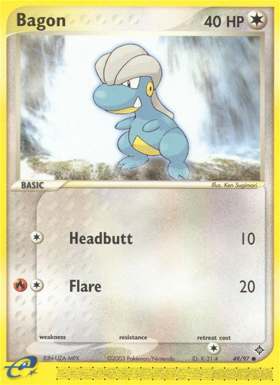 Bagon