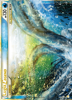 Lugia LEGEND