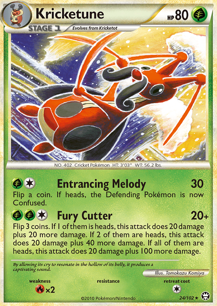 Kricketune