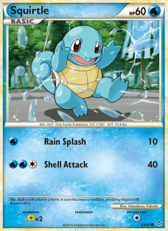Squirtle
