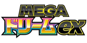 MEGA Dream ex