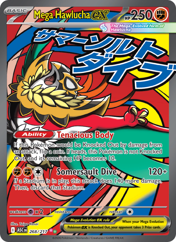 Mega Hawlucha ex