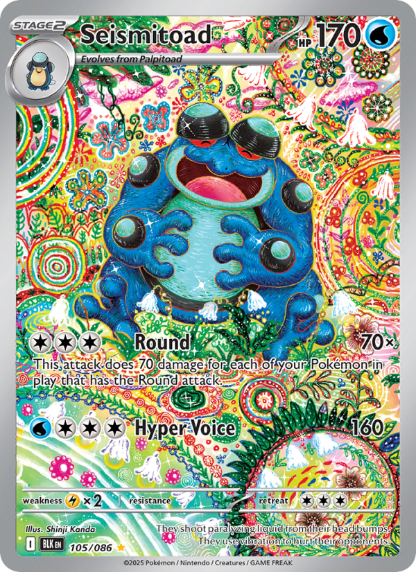 Seismitoad