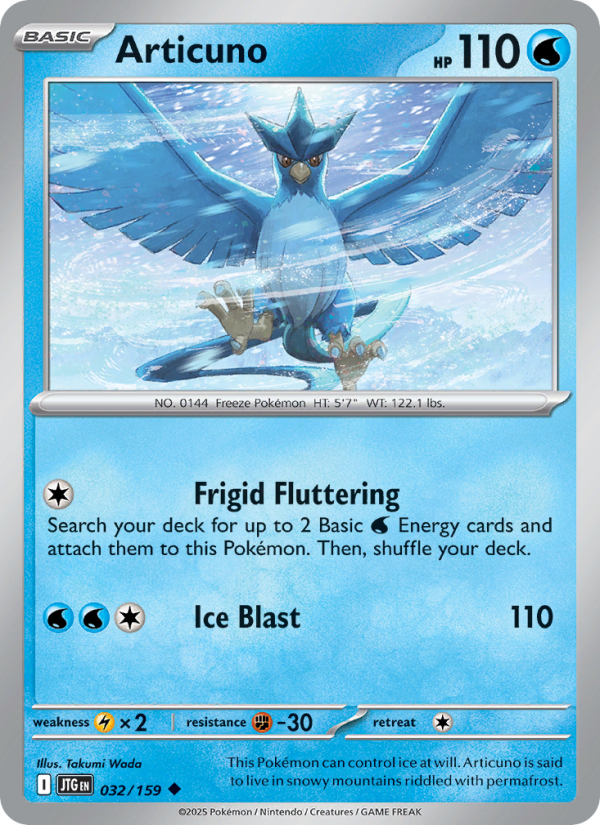 Articuno