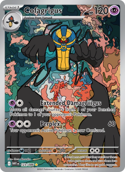 Cofagrigus