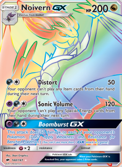 Noivern GX