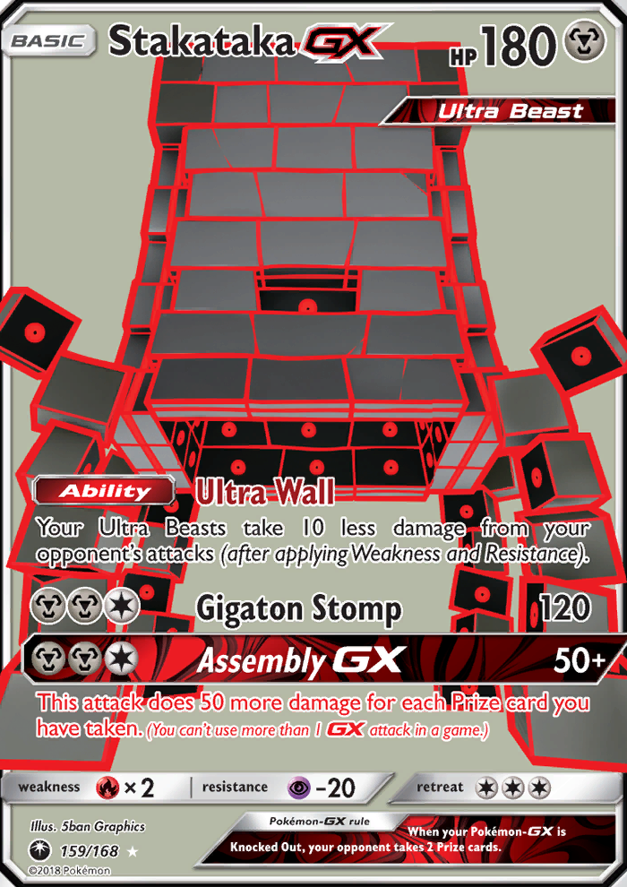 Stakataka GX