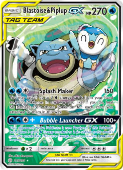 Blastoise & Piplup GX
