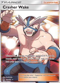 Crasher Wake