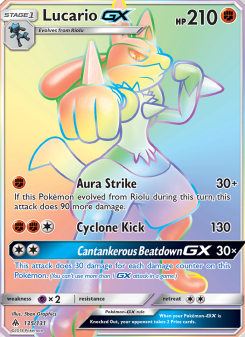 Lucario GX