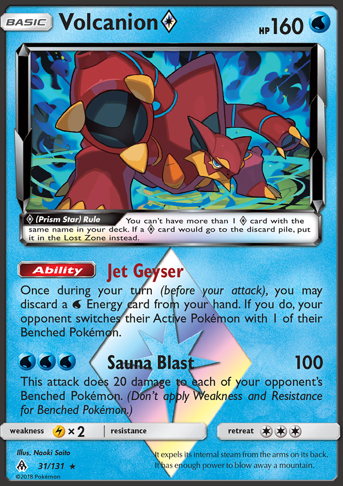 Volcanion ◇