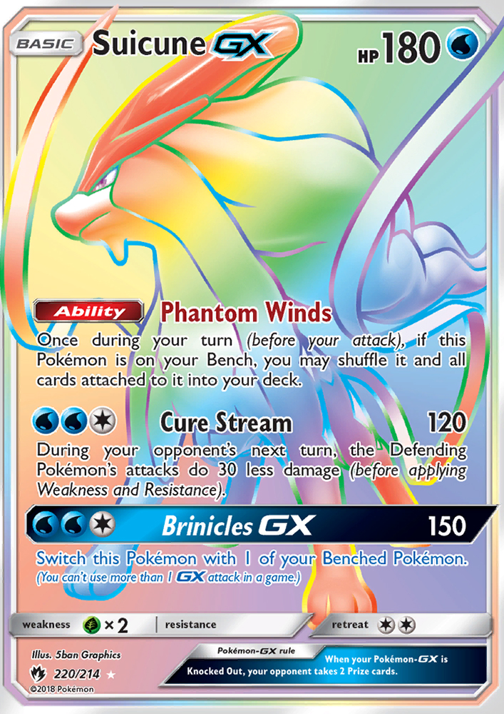 Suicune GX