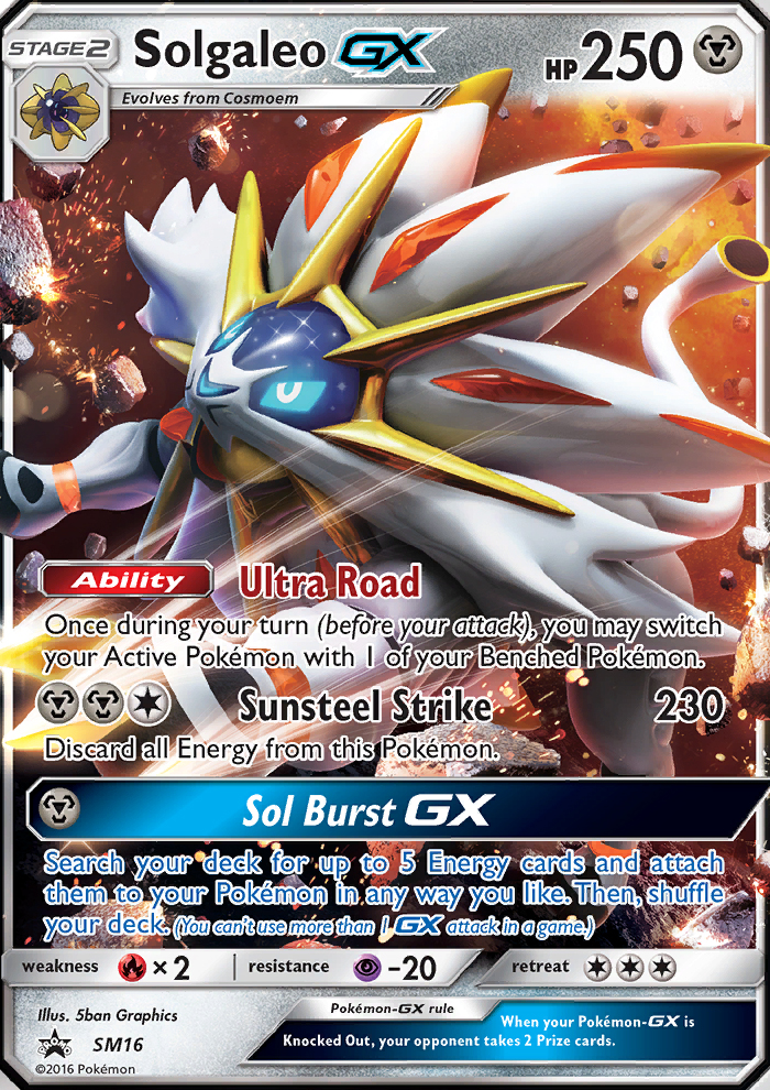 Solgaleo GX