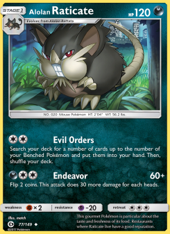 Alolan Raticate