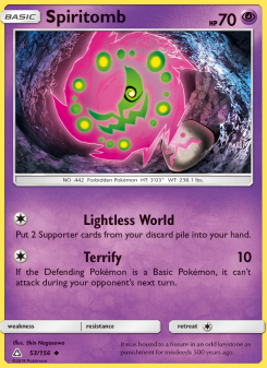 Spiritomb