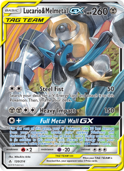 Lucario & Melmetal GX