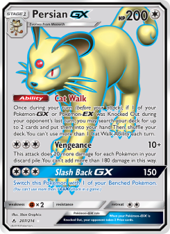 Persian GX