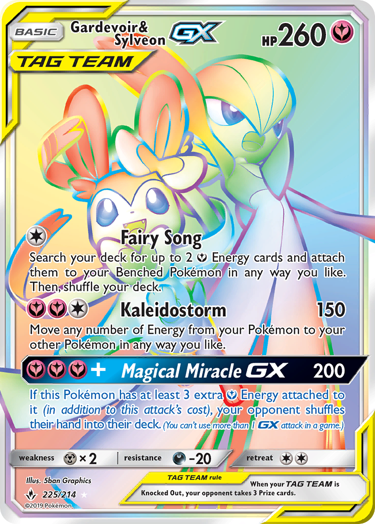 Gardevoir & Sylveon GX