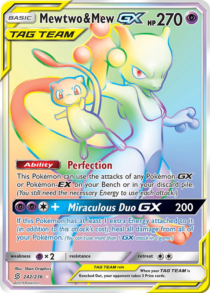 Mewtwo & Mew GX