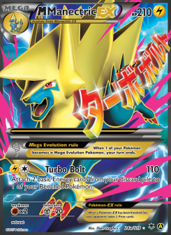 M Manectric EX